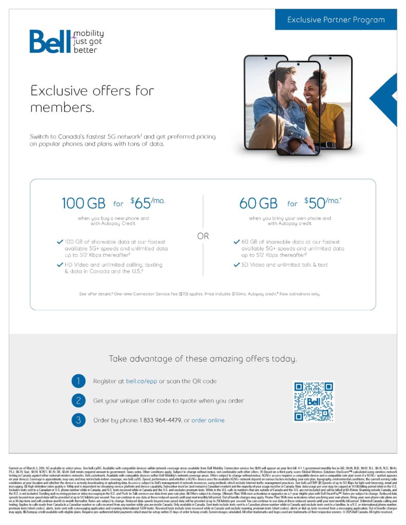 Bell_ExclusivePromo_March2025